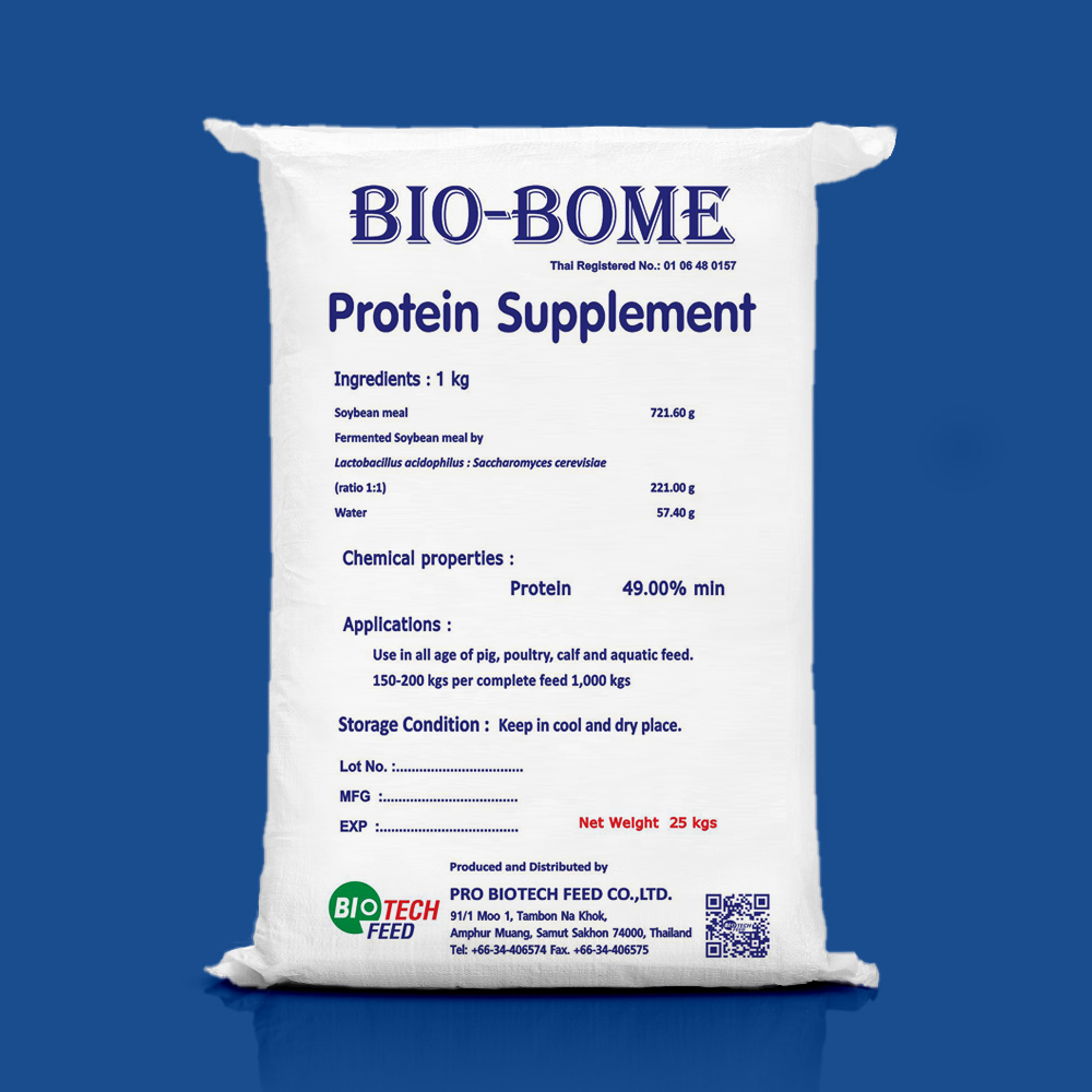 BIO-BOME - ผลิตภัณฑ์กากถั่วเหลืองหมัก ด้วยจุลินทรียกลุ่ม Lactobacillus spp. ร่วมกับยีสต์ Saccharomyces cerevisiae 