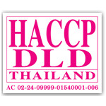 haccp